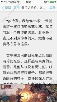 新京葡萄威尼斯老牌网址